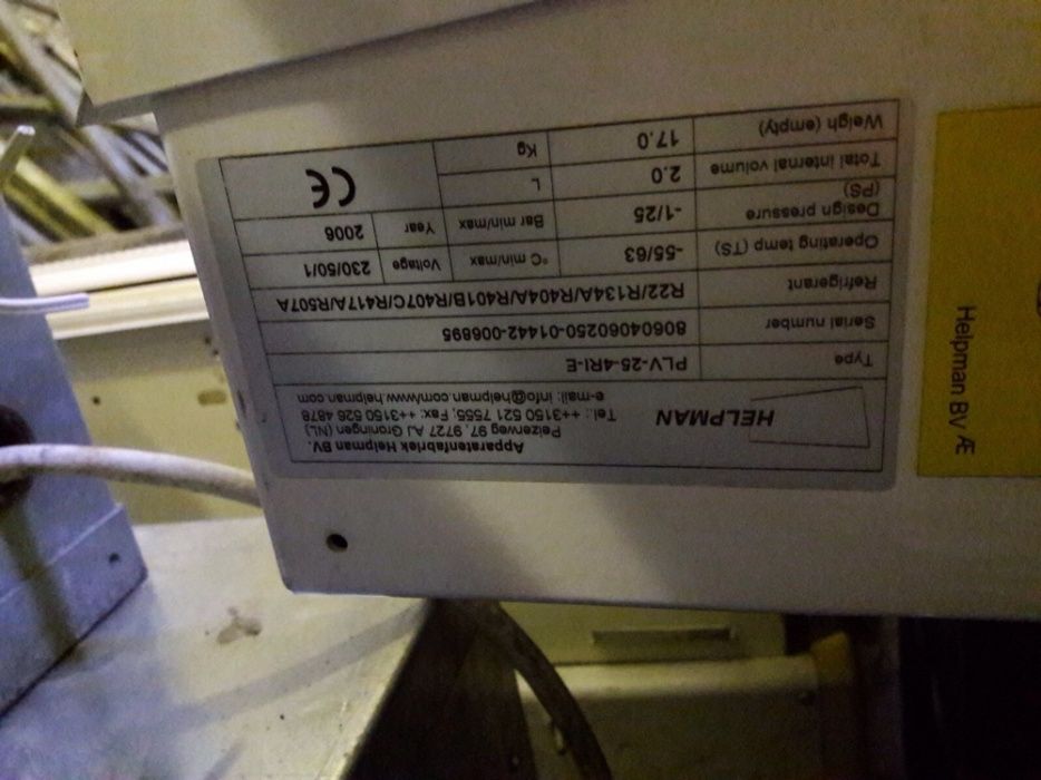 Suflanta Evaporator Frigorific (Guntner,Kelvion,Eco,Lu-Ve,Gunay)