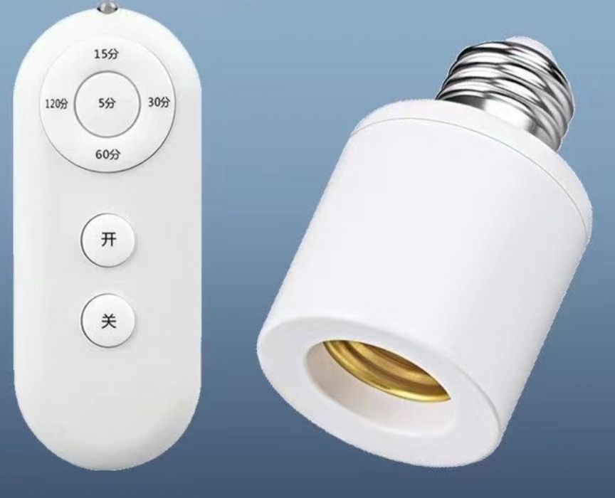 Лампа с пультом управления