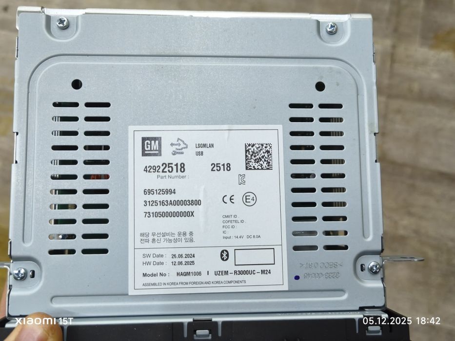 Автомагнитола Шевроле кобальт новый