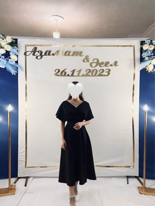 Карагандинский област,Юго-восток