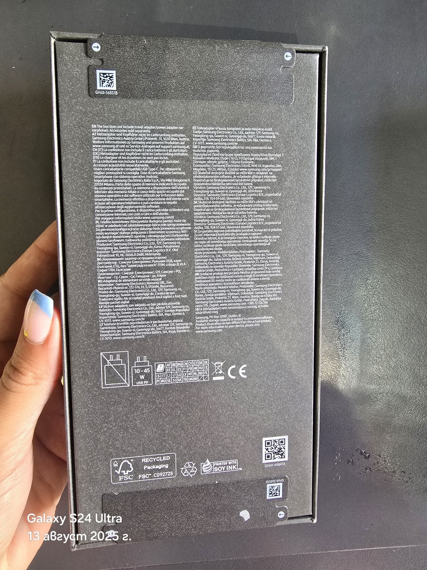 Samsung S25 Ultra 12/256gb Запечатан/бартер