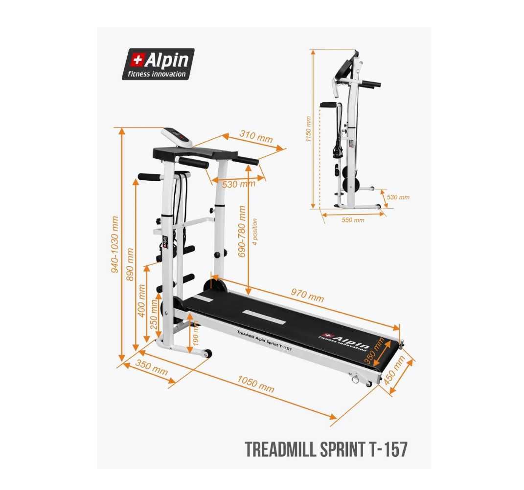 Беговая дорожка для дома складная Sprint-T157B 120 кг Доставка бесплат