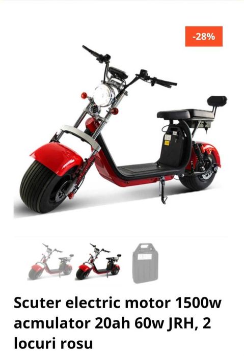 Scuter Harley Davidson JRH