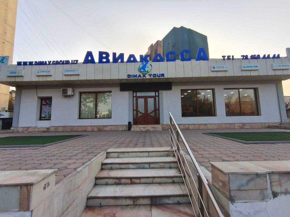 Сдается под офис помещения