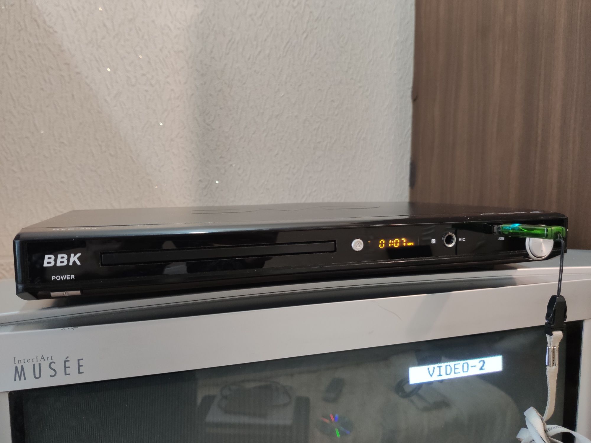 DVD проигрыватель Maxtron