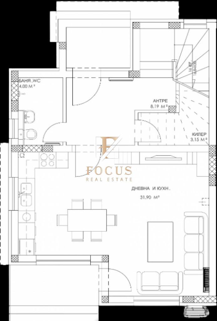 Продава се Къща в Пловдив, Беломорски - 144 кв.м за 1528 €/кв.м - Снимка #3