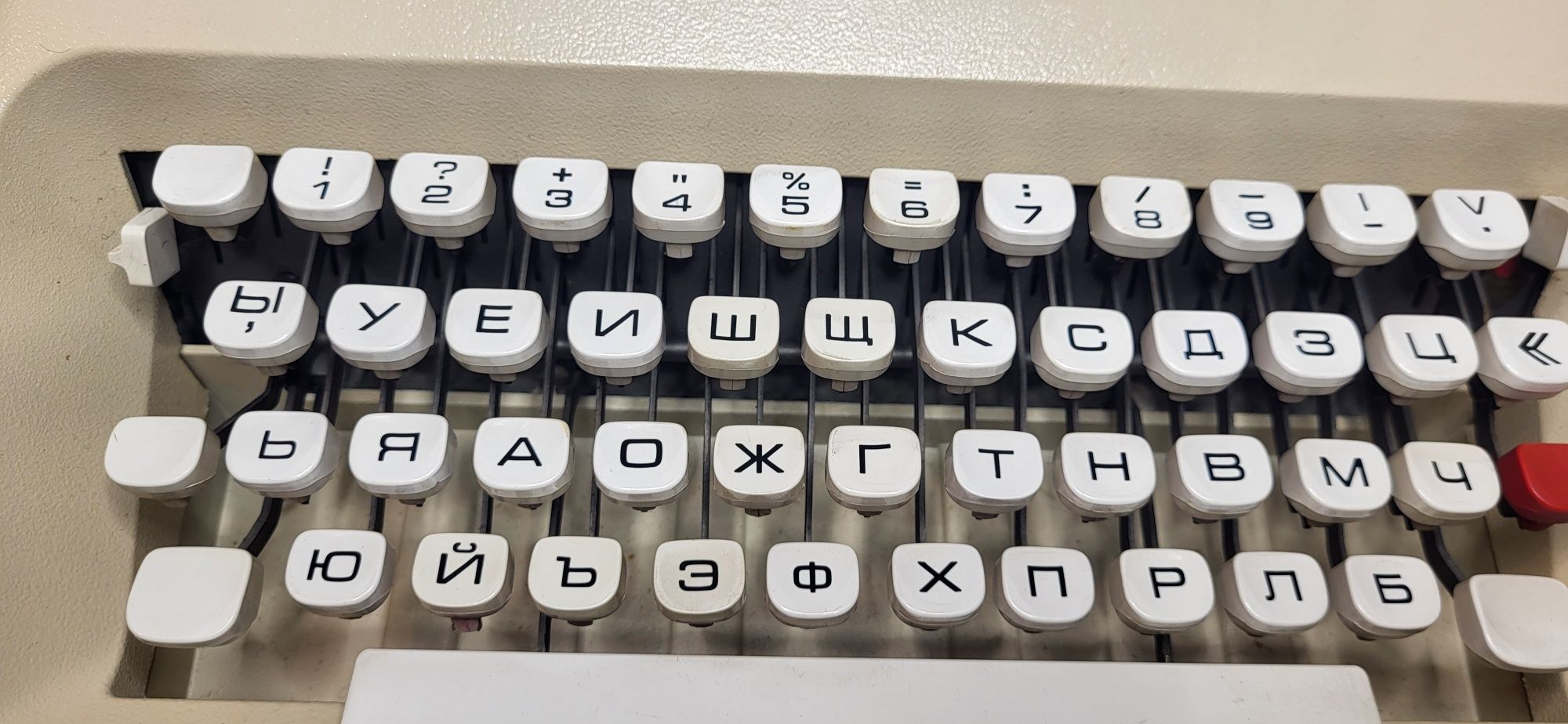 Пишеща машина Olivetti Lettera 35
