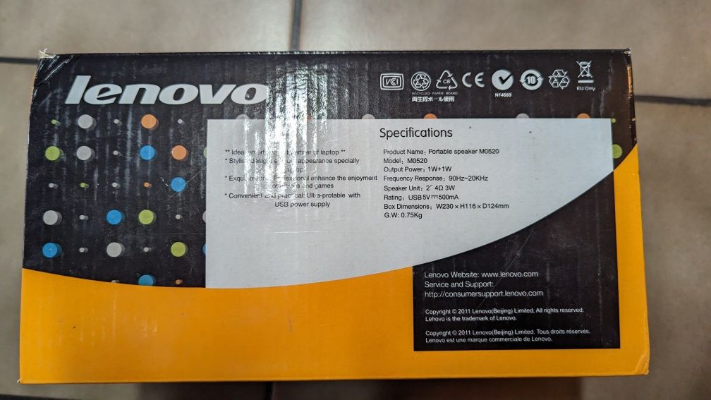 Тонколонки за компютър Lenovo M0520