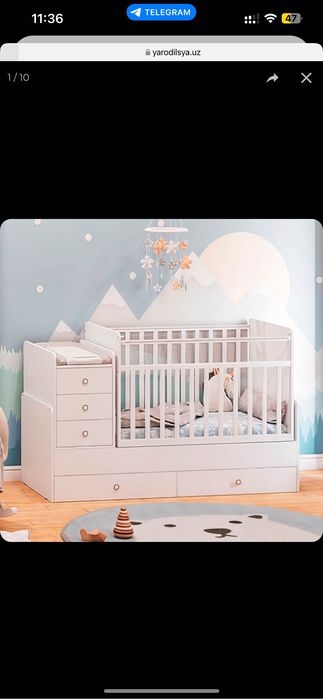 Детская кроватка б/у