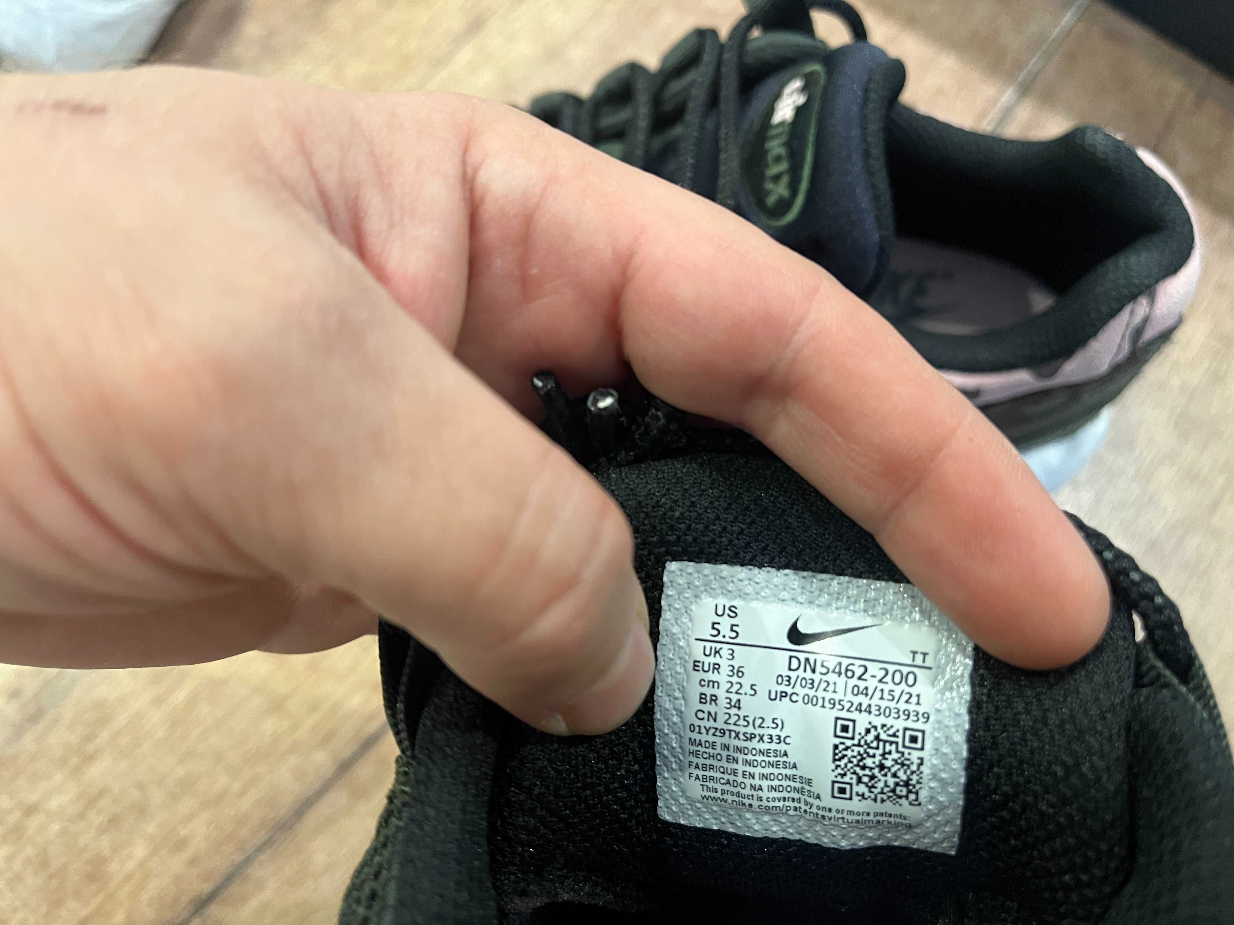 ОРИГИНАЛНИ *** Nike Air Max 95 / Brown Basalt Black Sequoia