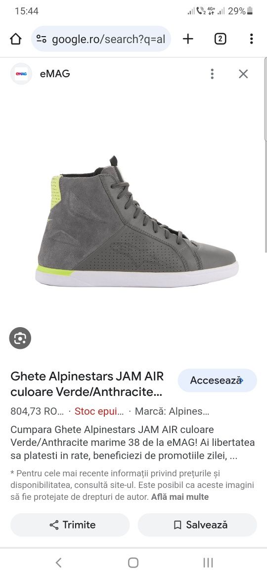 Cizme ghete moto motocicleta sidi modeka alpinestars jam air 41 42 43