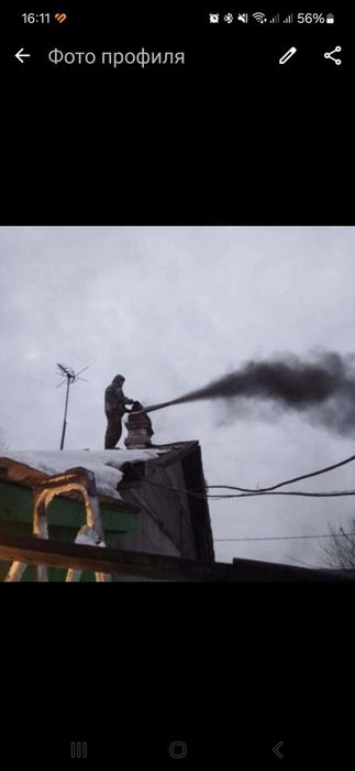 Чистка печи дымахода