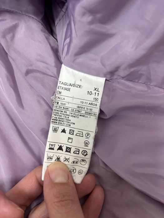 Детско яке Benetton  150см.