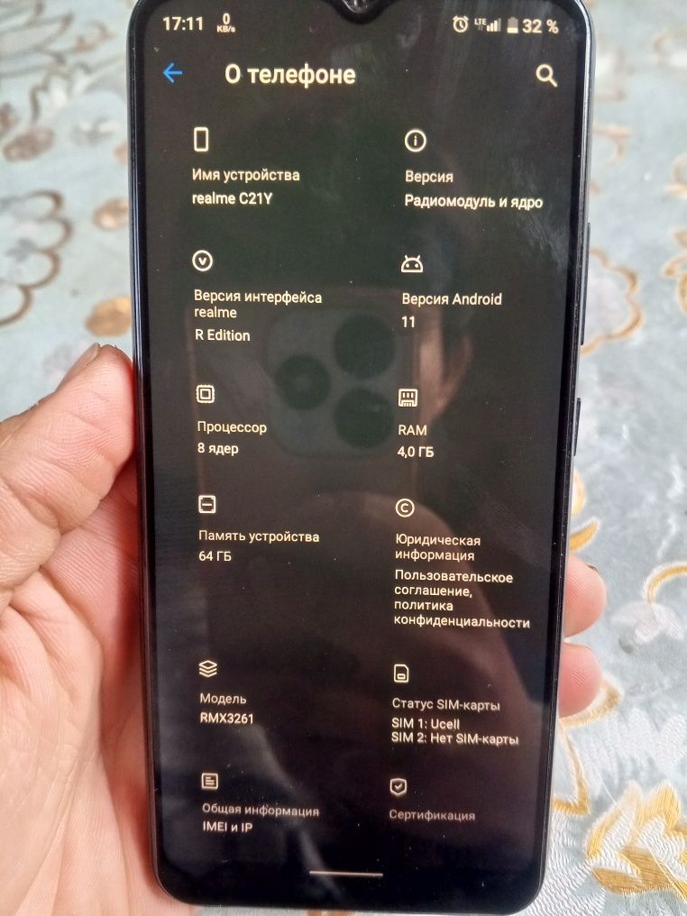 Telefon : realmi c21y