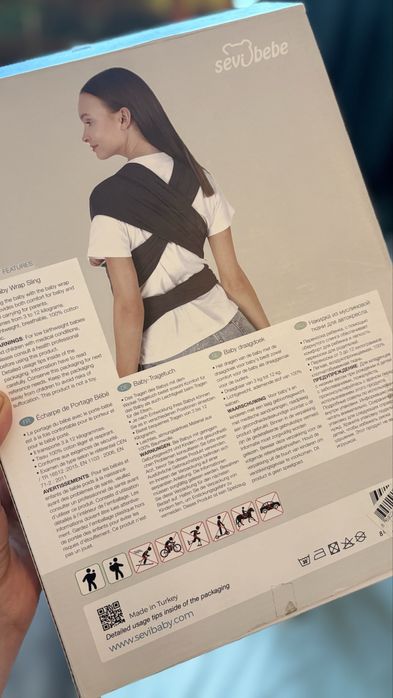Чисто нов син слинг Sevi Bebe