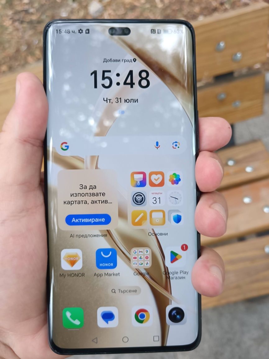 Honor 200 Pro 512/12