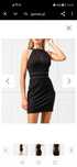Нова рокля GUESS