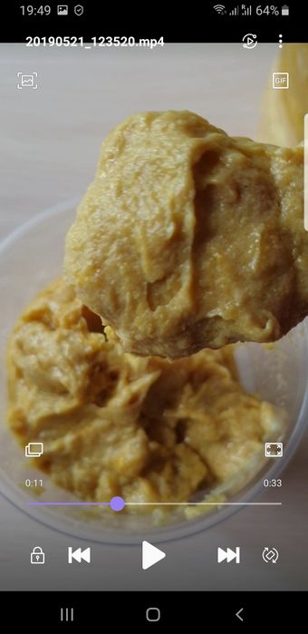 Жир растительный