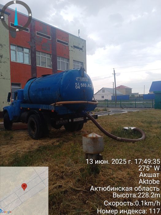 Услуга ассенезатора