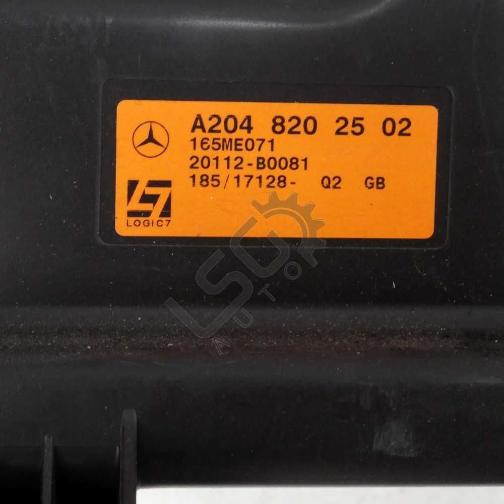 Субуфер багажник Mercedes-Benz C-Class 204 (W/S/C)  ID: 145579