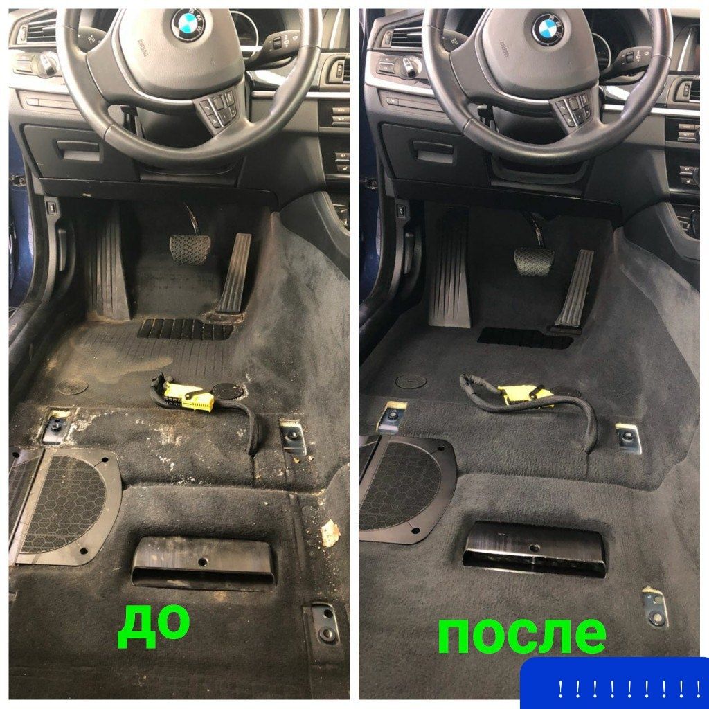 Химчистка  салона  авто  шумоизоляция  авто  Полировка  автомобиля