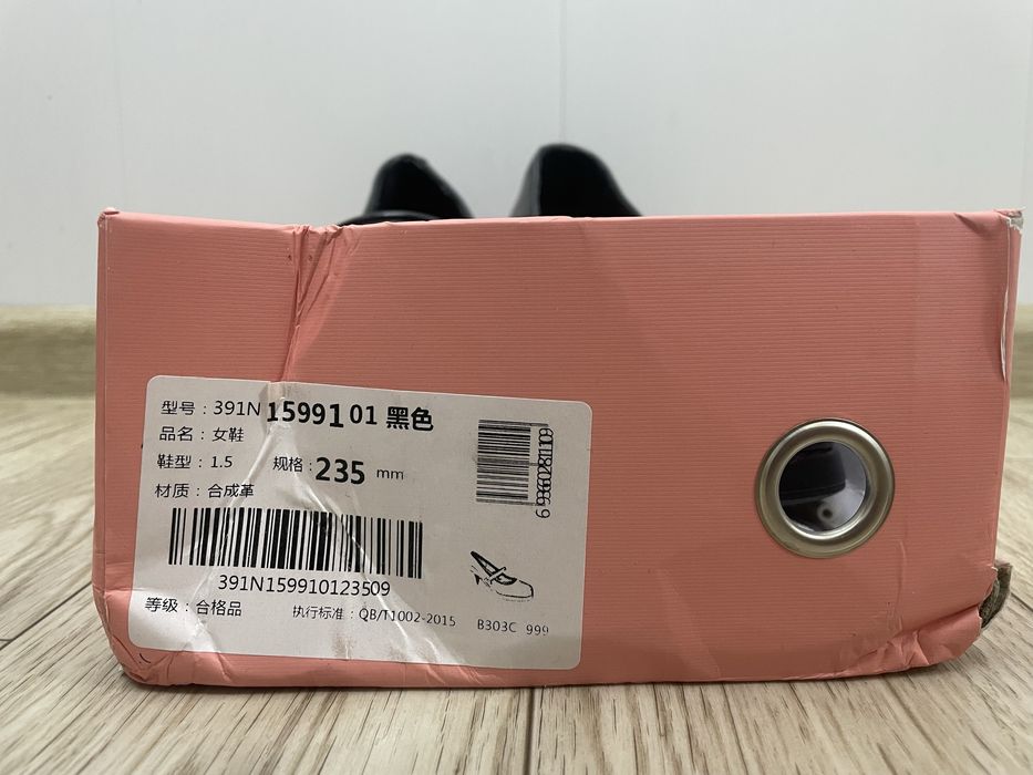 Туфли Josiny из лакированной кожи