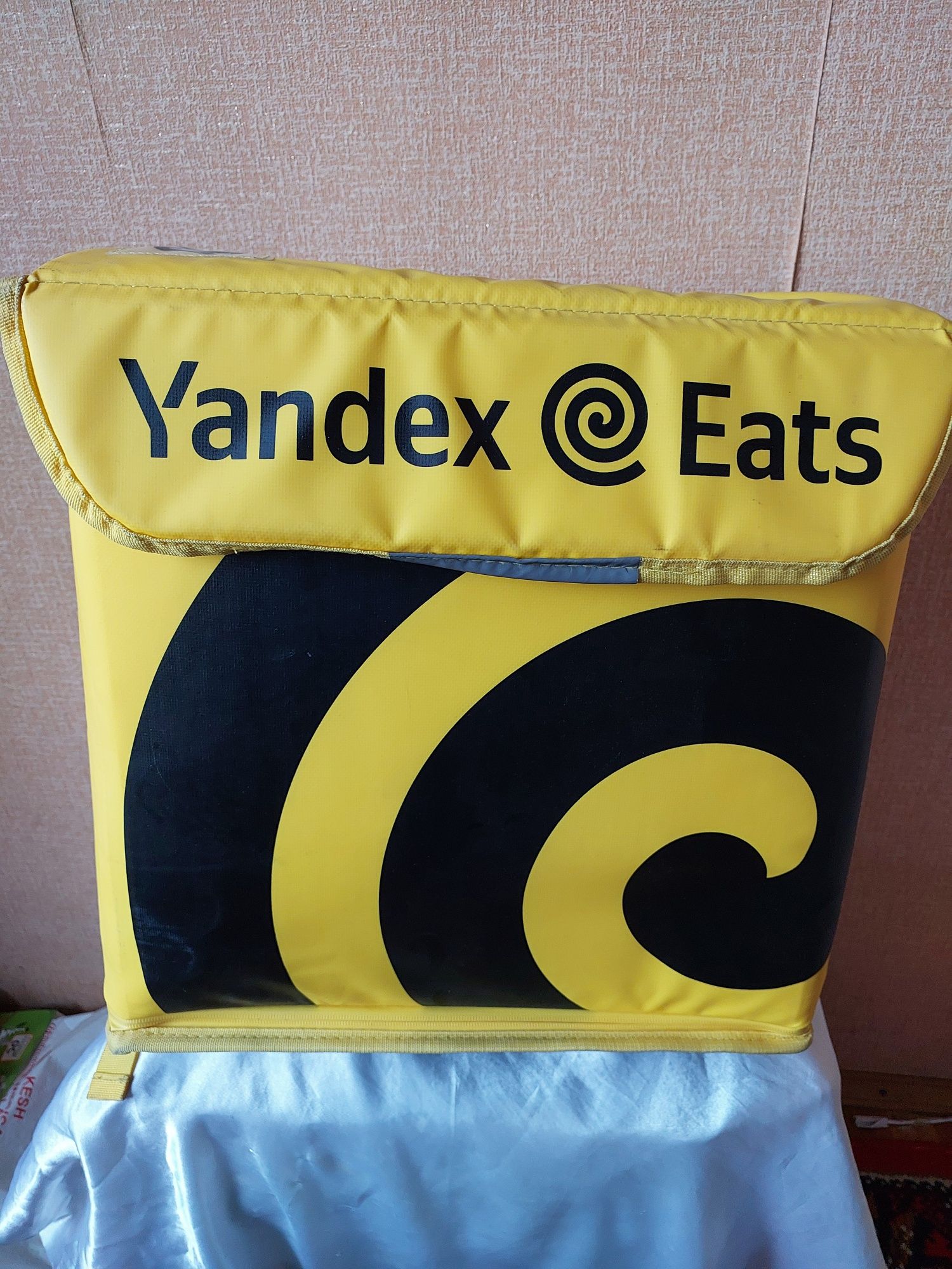 Yandex Sumka yangi, Яндекс сумка янги, yandeks sumka