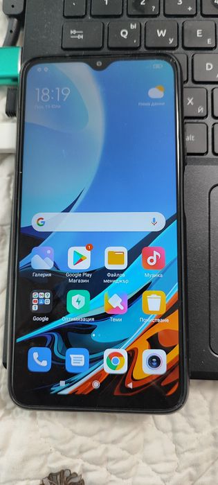 Телефон Redmi 9T