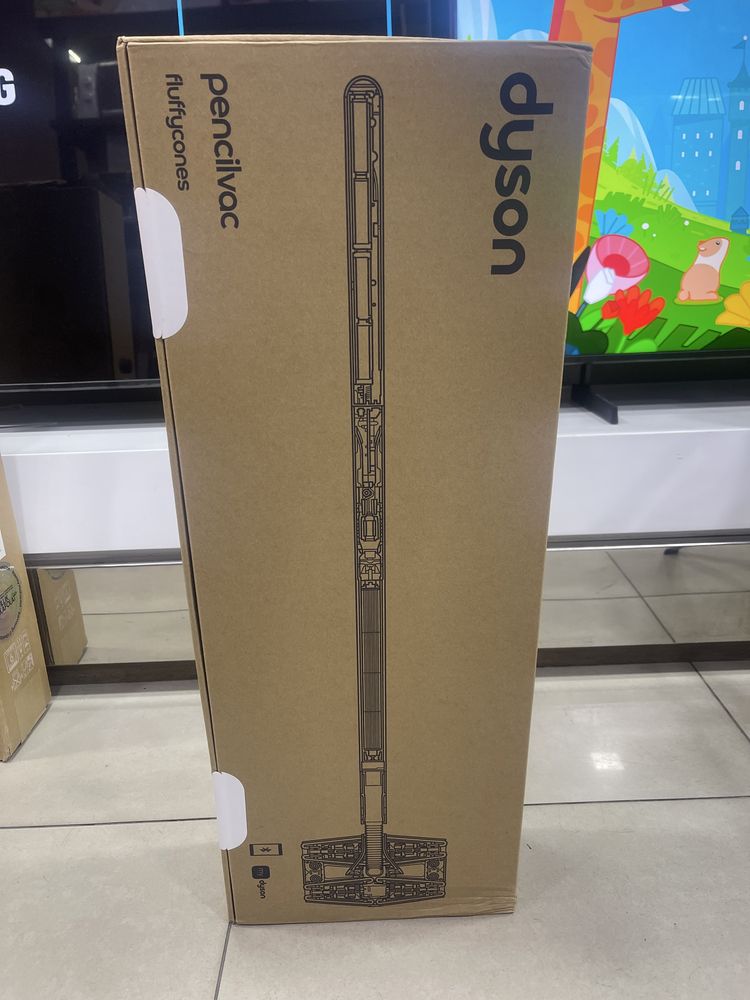 Dyson Pencilvac fluffycones