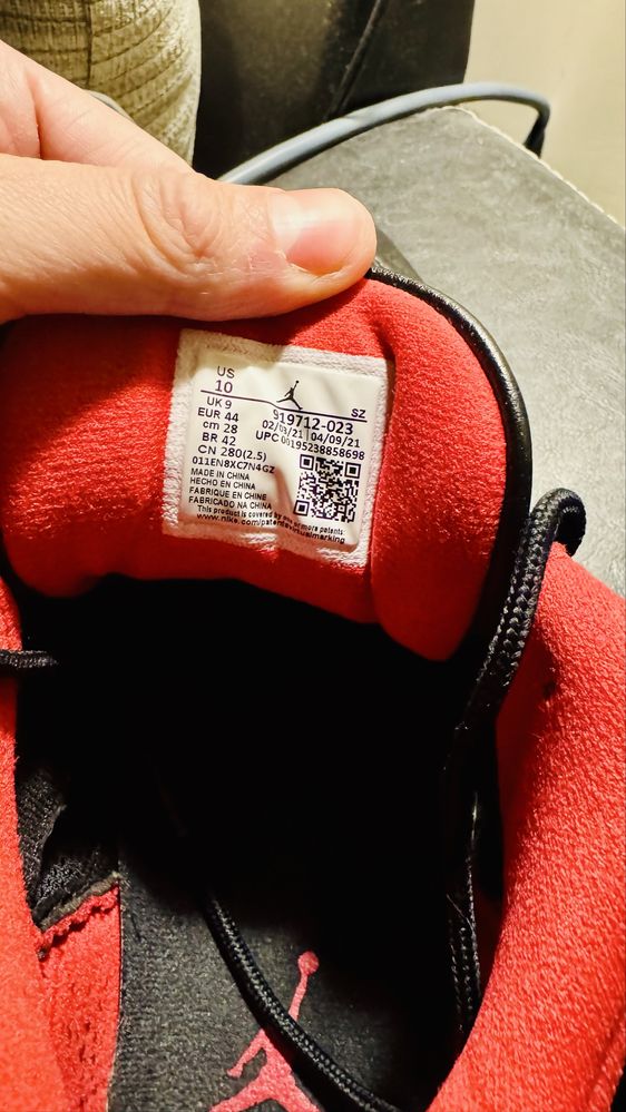 Оригинални Air Jordan 11 Retro Low