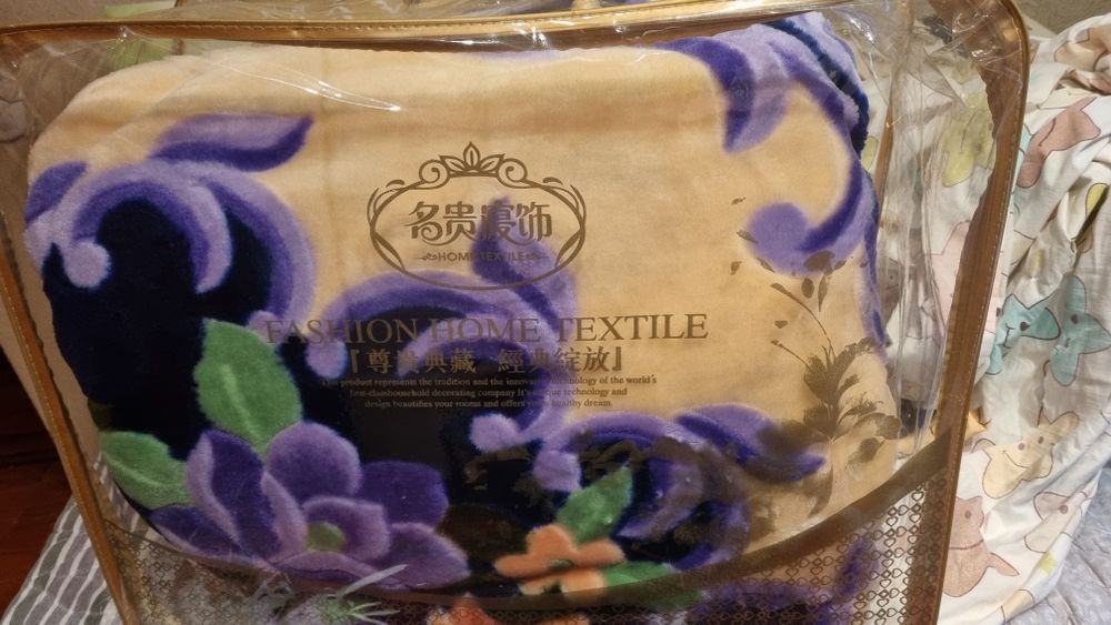 Одеяло теплое 2 спалка