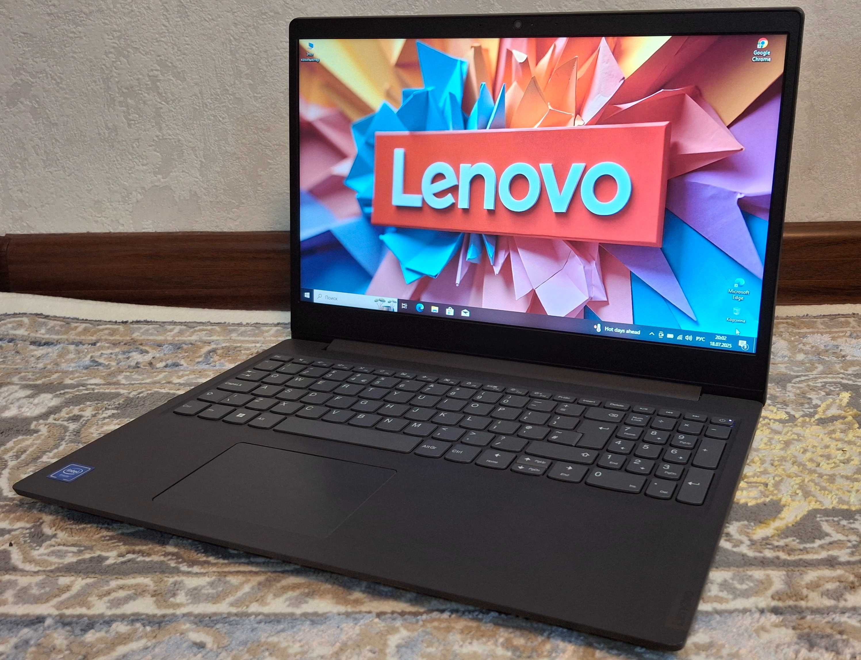 Lenovo ideapad 15