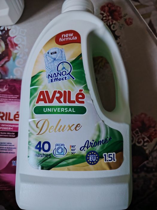 Гель для стирки.