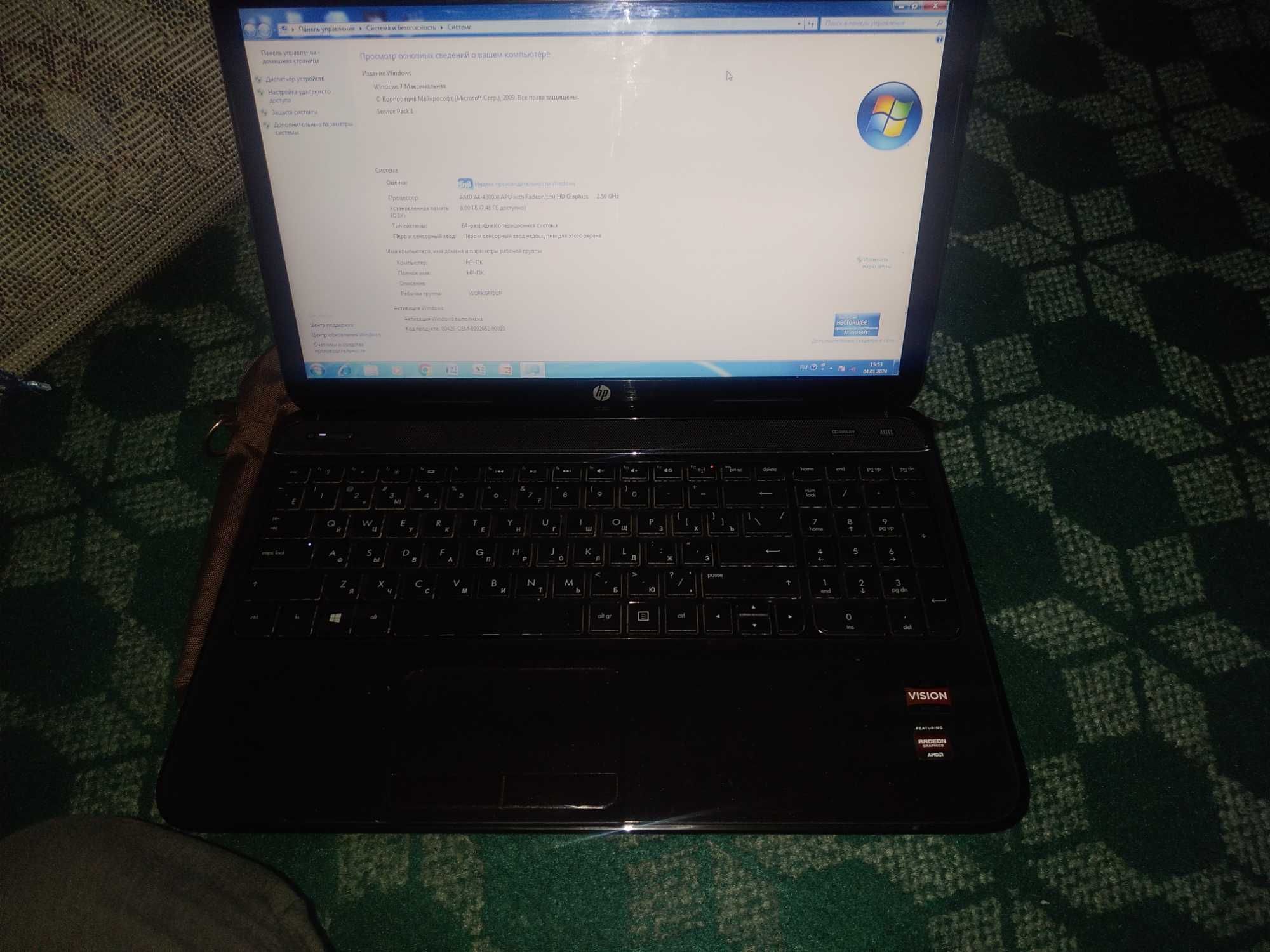 Notebook Hp kompyuteri sotiladi