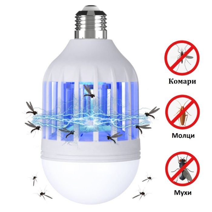 LED лампа против комари