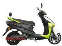 НОВА ЦЕНА! Електрически скутер с регистрация в КАТ - EGV RS LINE 3000W