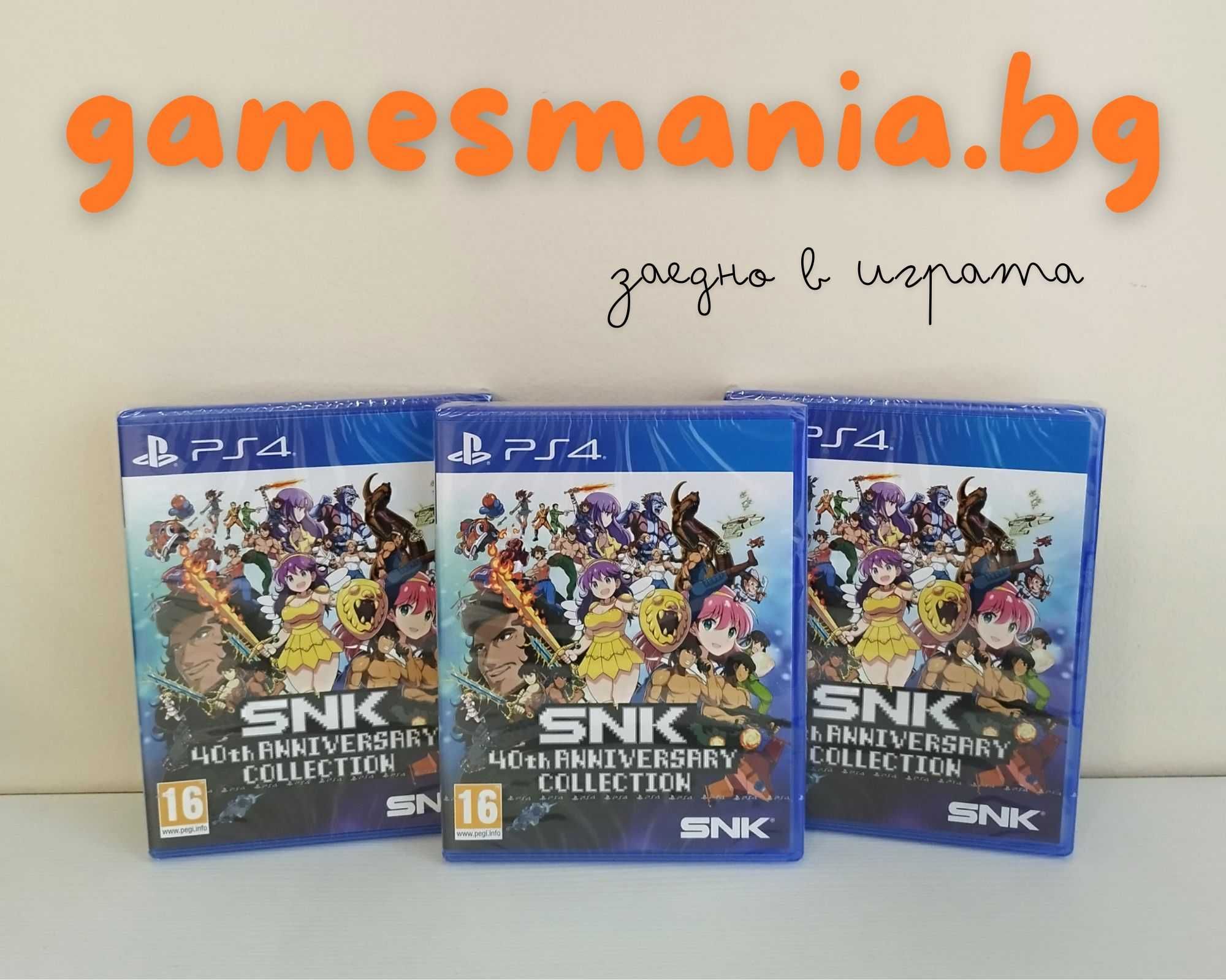 [ps4] чисто НОВИ ! Crash Team Racing/ Crash 4/ СУПЕР цена!