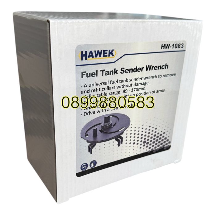 Скоба за капачки  на резервоари HAWEK , HW-1083