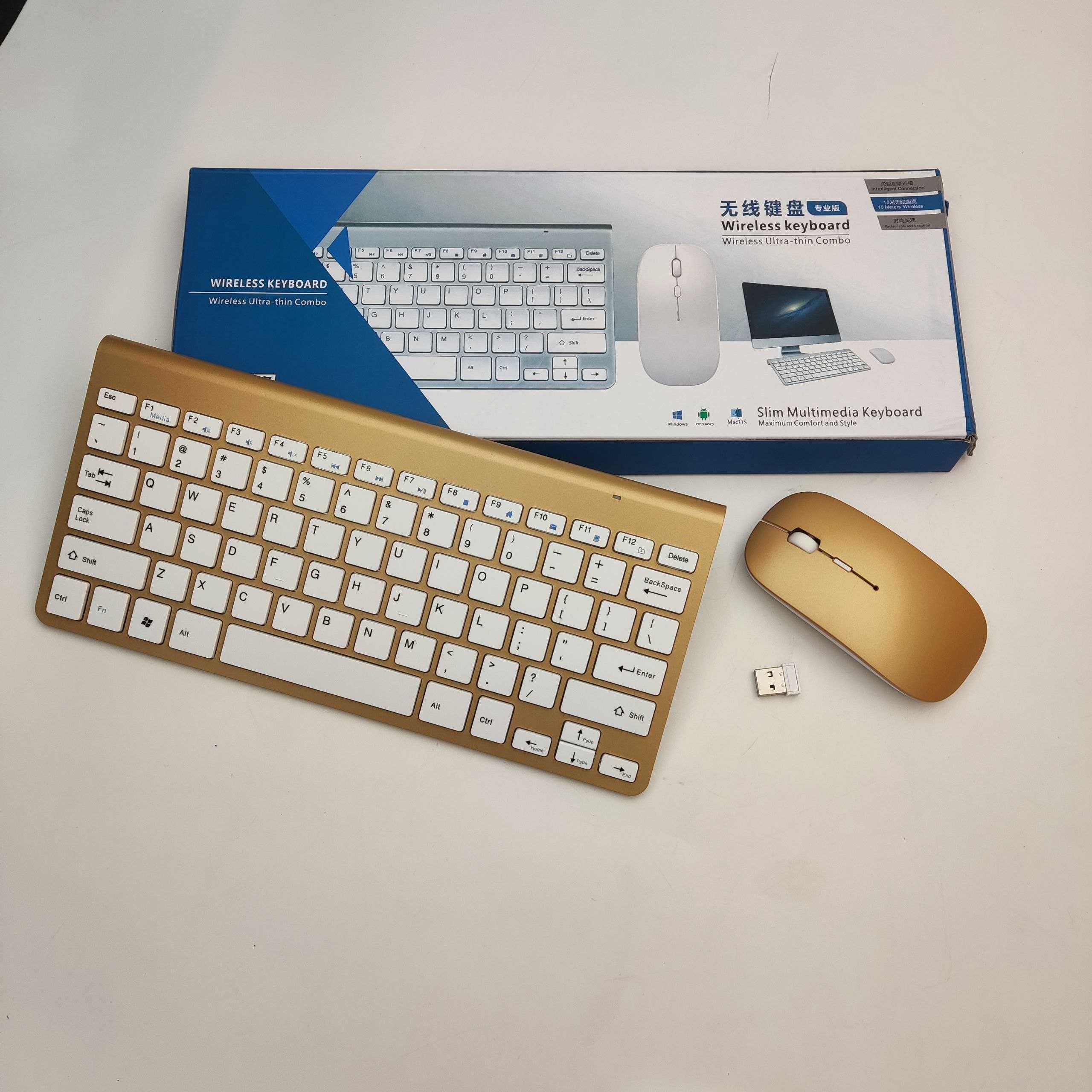 Беспроводная BT Keyboard Mouse 10" для Android IOS Windows, klaviatura
