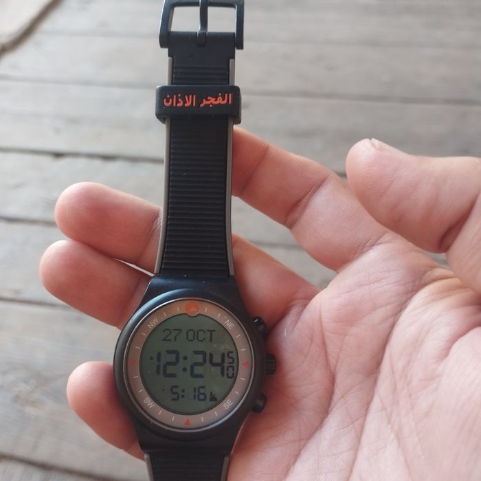 Al fajr Al azan soati