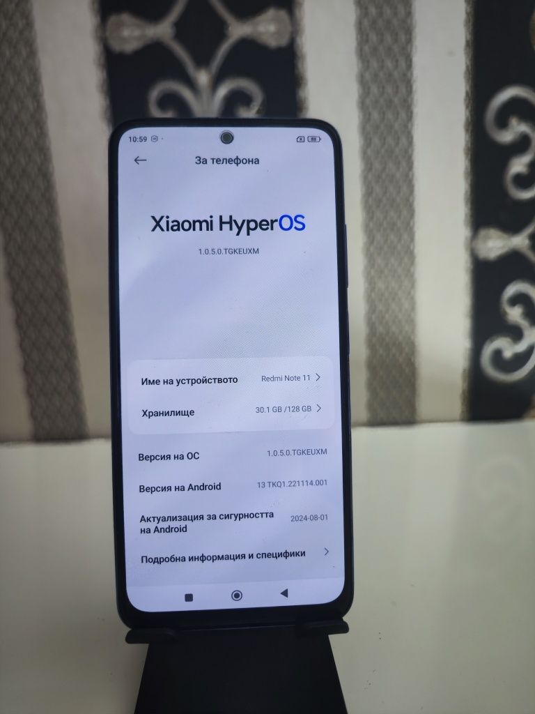 Xiaomi Redmi Note 11