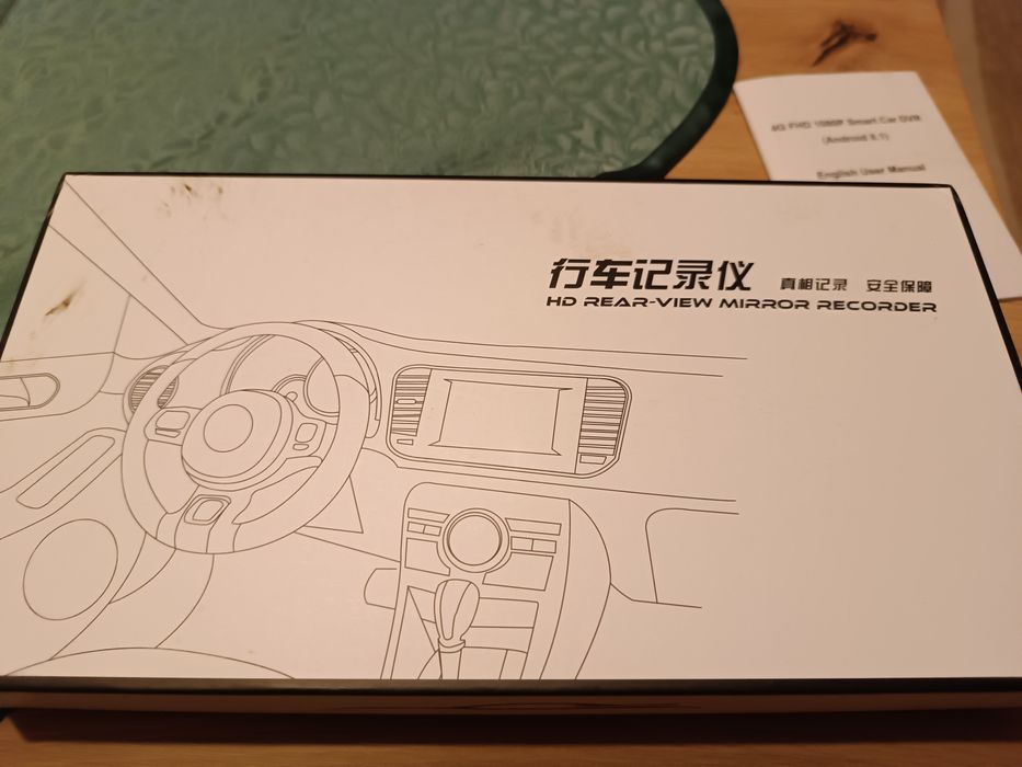 Видеорегистратор огледало с Андроид с ADAS, GPS, Bluetooth