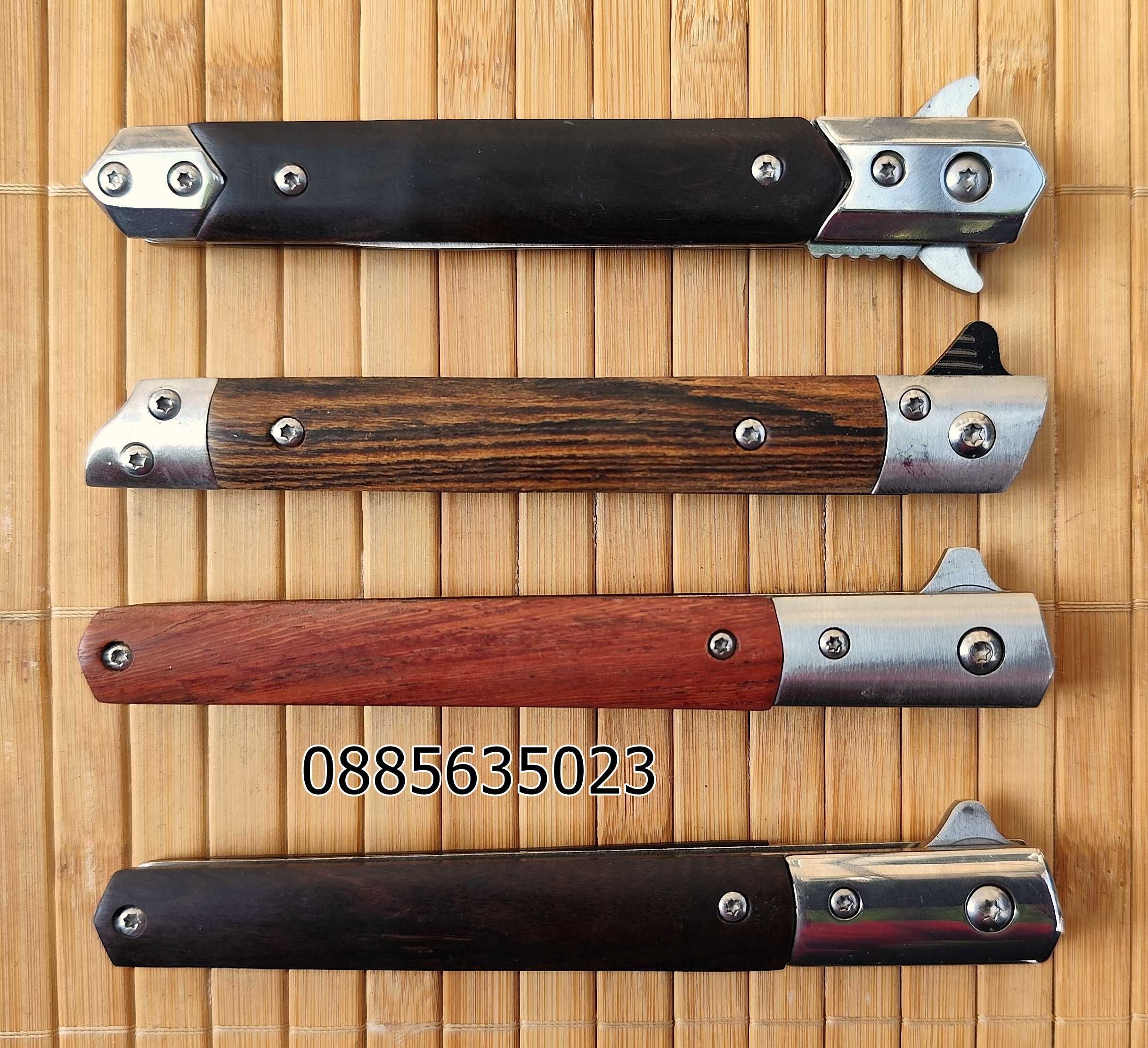 Сгъваем джобен нож M390