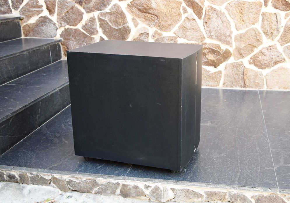 Subwoofer activ Teufel US 6110/1