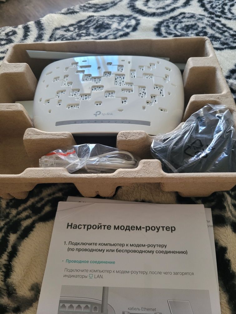 Модем TP-LINK TD-W8961N