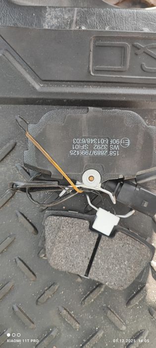 Накладки за форд WGR 1995-2006