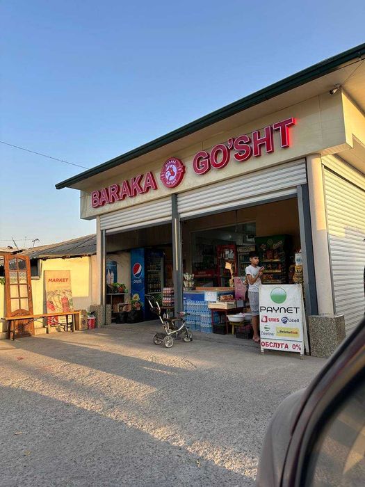 Объёмные буквы от собственного производства!