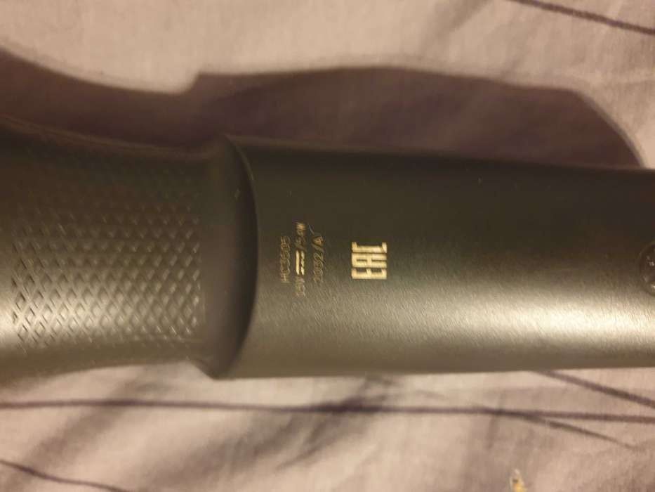 Машинка за подстригване Philips