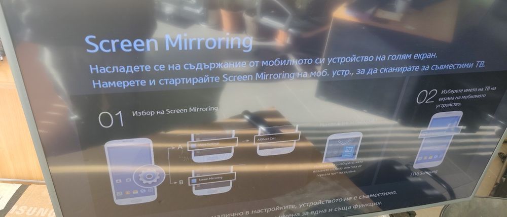 Телевизор Samsung 49" HG49EE690DB
- 49 Инча Diagonal Class HE690 Seri