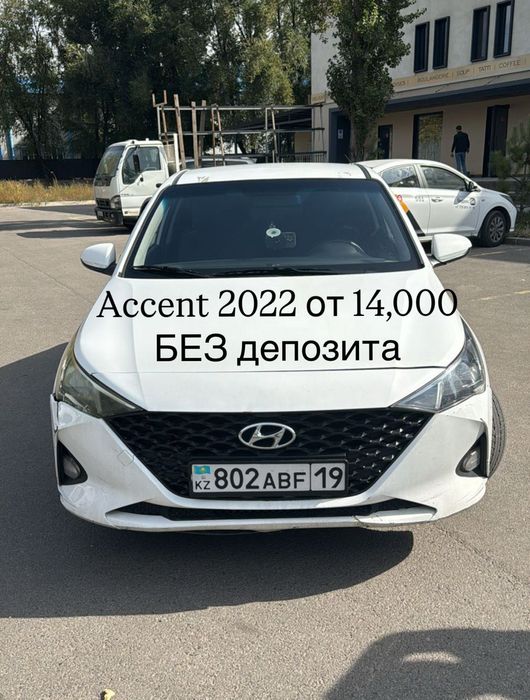 Работа в такси без личного авто, Аренда авто для такси